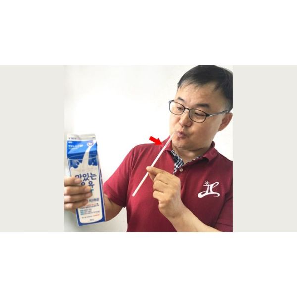 VT1_AMAZINGSTRAW_C_0