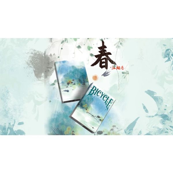 VT1_CARDSBIC_SPRING_0