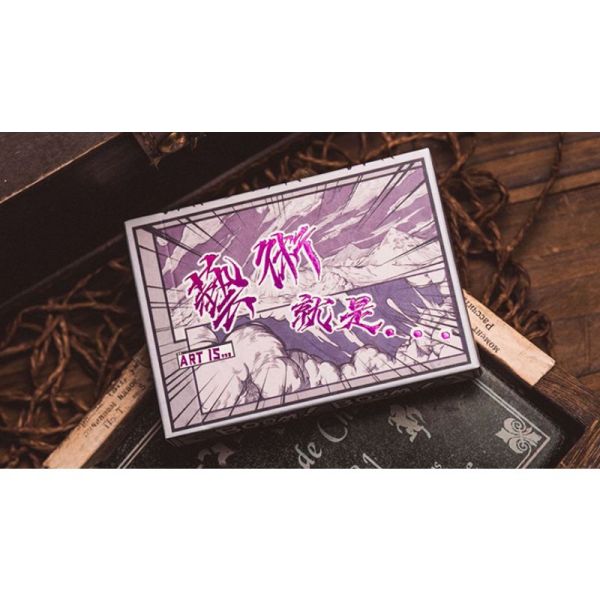 VT1_CARDSBOOM_PUR_0