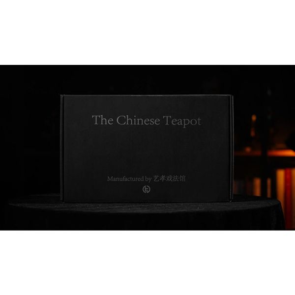 VT1_CHINESETEA_0