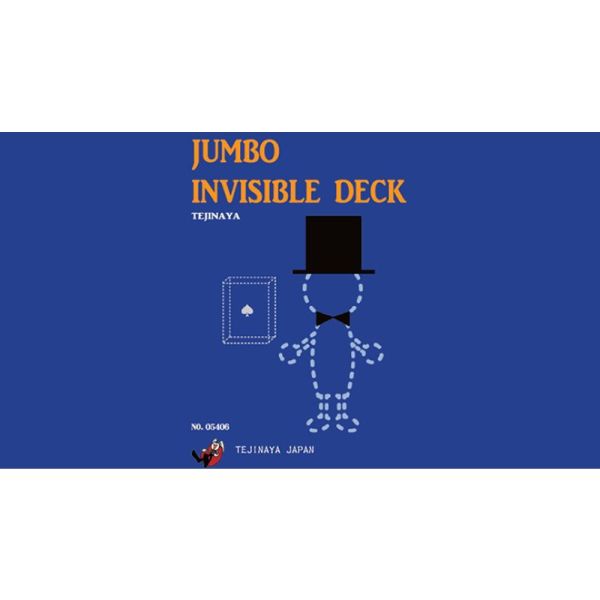 VT1_JINVISDECK_0