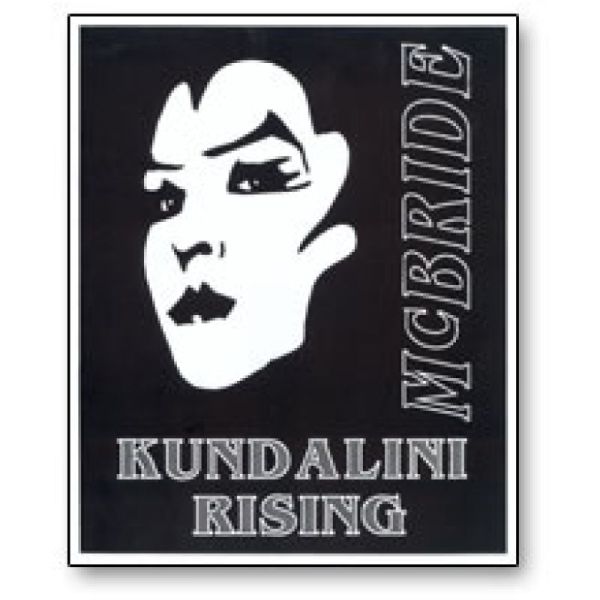 VT1_KUNDALINI_0
