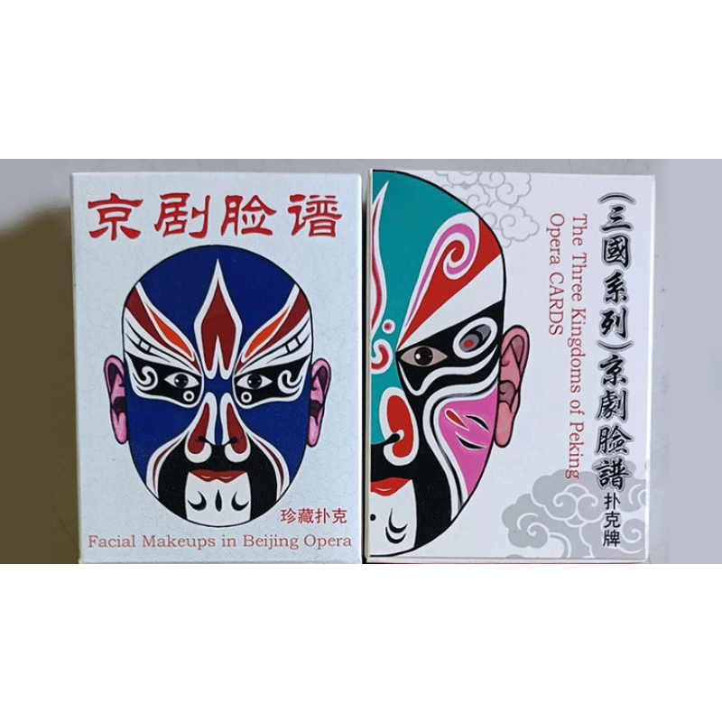 Foto The Three Kingdoms of Peking Opera  Playing Cards