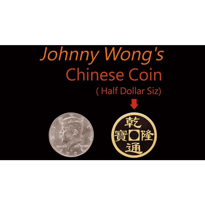 Foto Johnny Wong's Chinese Coin (Half Dollar Size) by Johnny Wong - Trick