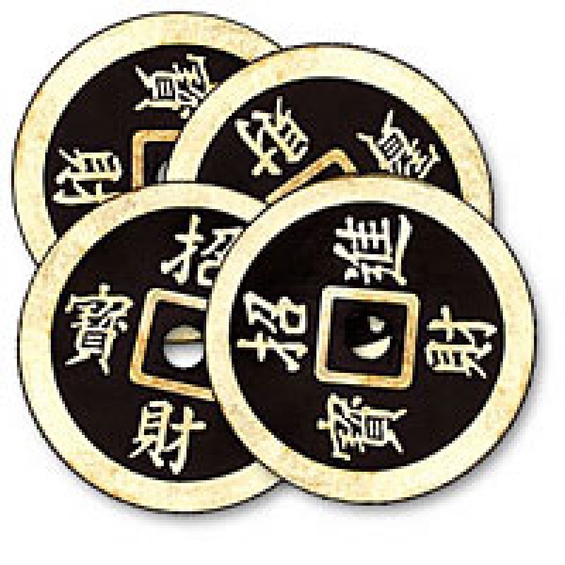 Foto NEW Chinese Miser Dream 2-side Jum (VT)