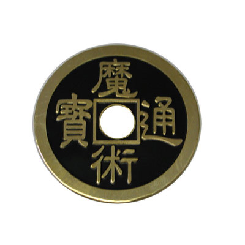 Foto Palming coin Chinese dollar size (VT)