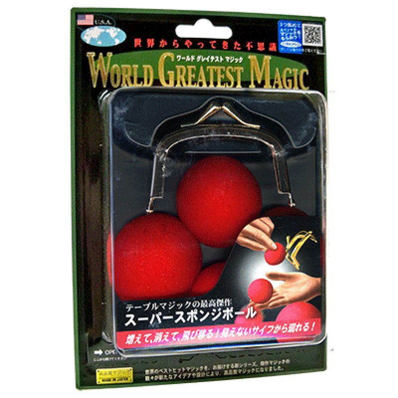 Foto Super Sponge Balls (T-217) by Tenyo Magic - Trick