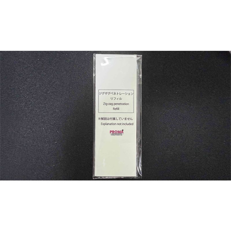 Foto Zig Zag Penetration REFILL only