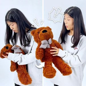 Foto Appearing Teddy Bear - Small size