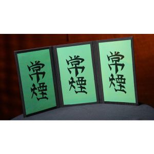 Foto Temple Screen (Classic) by Murphy\'sMagic