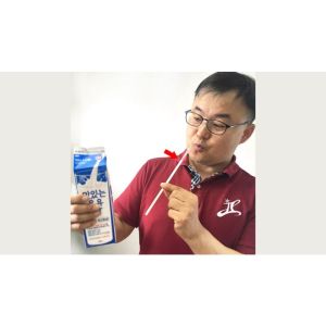 Foto AMAZING STRAW by JL Magic - Trick