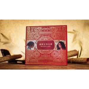 Foto Ancient Relics Gilded Collection Box Set by 52 Musee