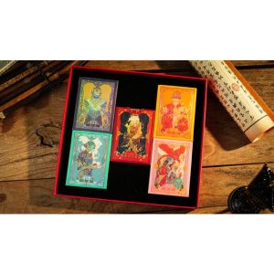 Foto Ancient Relics Gilded Collection Box Set by 52 Musee