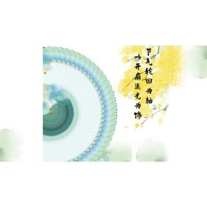 Foto Bicycle Seasons (Spring Edition) Playing Cards