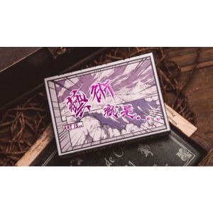 Foto Boom (Purple) Playing Cards