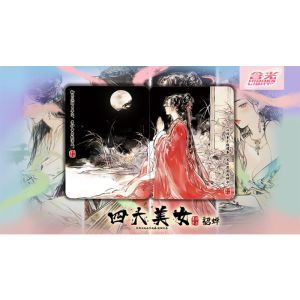Foto Four Beauties (DiaoChan) Playing Cards