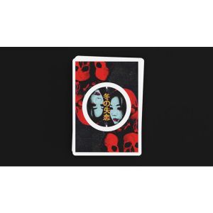 Foto Orbit X Mac Lethal Playing Cards (VT)