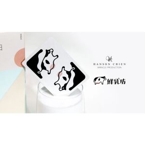 Foto Pure Milk Playing Cards by Hanson Chien (VT)