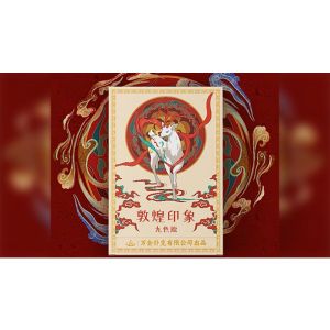 Foto Nine-Colored Deer Playing Cards