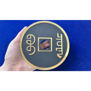 Foto CHINESE COIN BLACK SUPER JUMBO by N2G - Trick