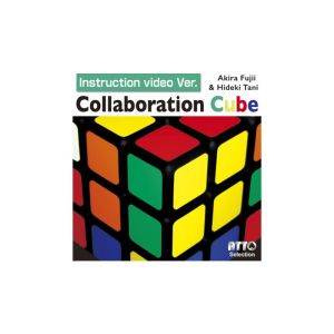 Foto Collaboration Cube (Online Instruction) by Akira Fujii & Hideki Tani - Trick