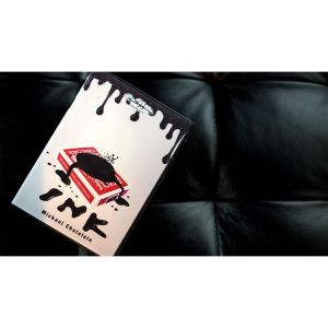 Foto Paul Harris Presents Ink (Gimmick and DVD) by Mickael Chatelain and Paul Harris - DVD (VT)