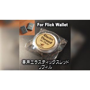 Foto Flick! Wallet Elastic only by Tejinaya & Lumos - Trick