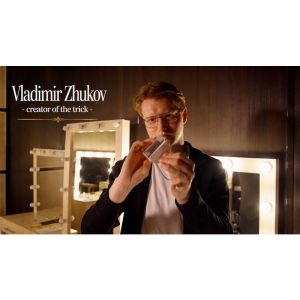 Foto Gone Ring (Blue) by Vladimir Zhukov x Hide