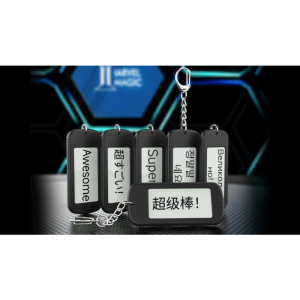 Foto IARVEL Keychain by IARVEL MAGIC