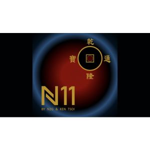 Foto N11 by N2G - Trick (VT)