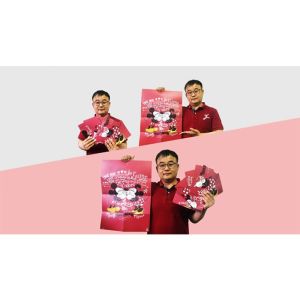 Foto Paper Restore (MICKY & MINI LOVE) by JL Magic - Trick (VT)