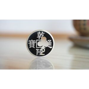 Foto Chinese Coin with Prediction (Black 2C) by N2G (VT)