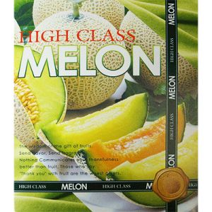 Foto Production Melon From Box Set  - Trick (VT)