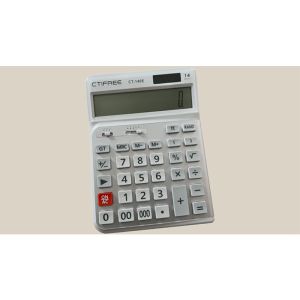 Foto Electricks Quantum Calculator (White)