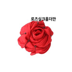 Foto Rose Silk Holder by JL Magic - Trick