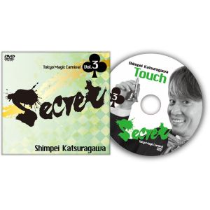 Foto Secret Vol. 3 Shimpei Katsuragawa by Tokyo Magic Carnival - DVD