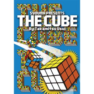 Foto The Cube by Takamitsu Usui - DVD