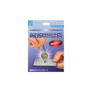 Foto Magic Tweezers 2021 by Tenyo Magic - Trick (VT)