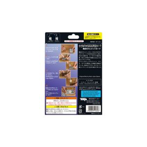 Foto Magic Tweezers 2021 by Tenyo Magic - Trick (VT)