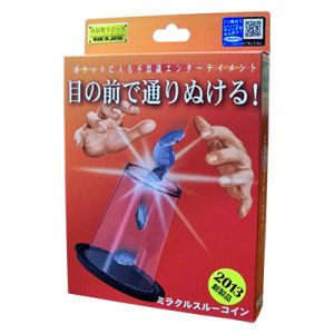 Foto Miracle Coin Thru by Tenyo Magic (2013) - Trick