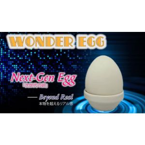 Foto The Wonder Egg
